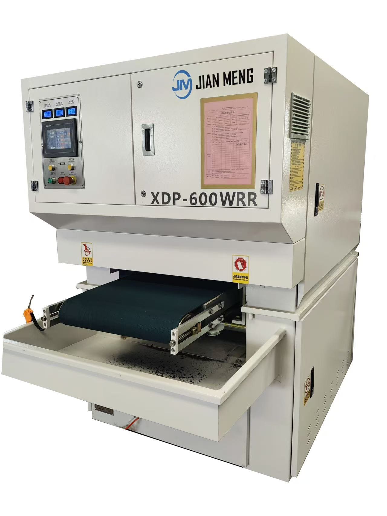 เครื่องลบเสี้ยนและแปรงแบบเปียก